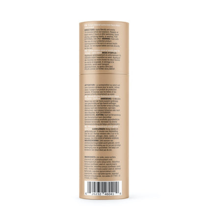 Attitude Sunly Tinted Face Stick Mineral Sunscreen SPF30 - 20gr.
