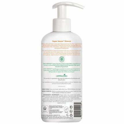 Attitude Super Leaves Hand Soap Orange - 473ml