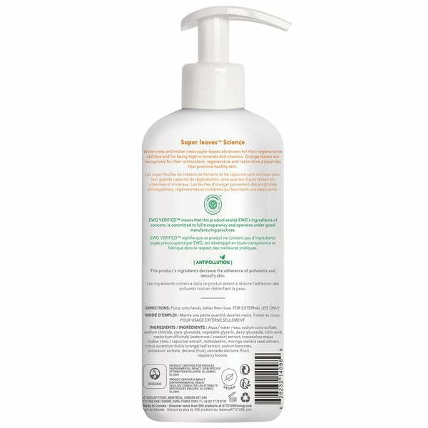 Attitude Super Leaves Hand Soap Orange - 473ml
