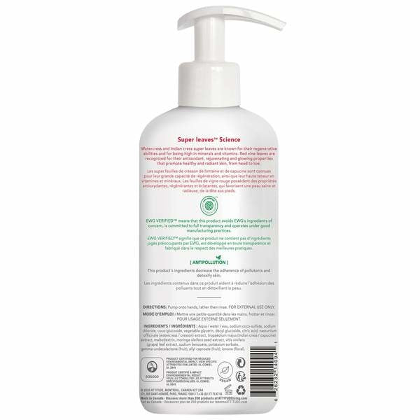 Attitude Super Leaves Hand Soap Red Vine - 473ml