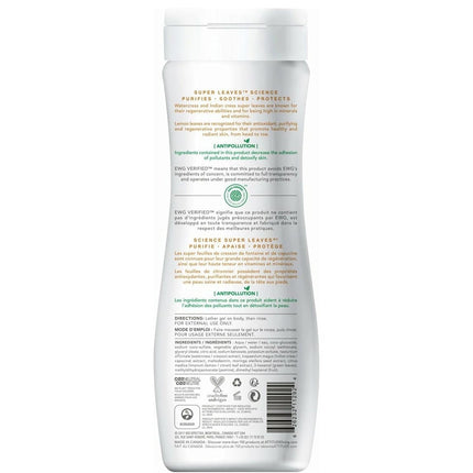 Attitude Super Leaves Regenerating Lemon Douchegel - 473ml