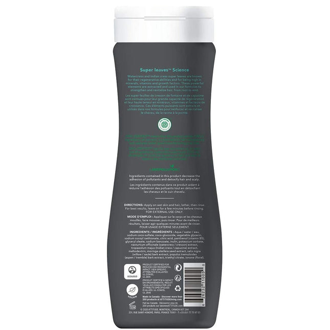 Attitude Super Leaves Scalp Care Shampoo & Body Wash - 473ml