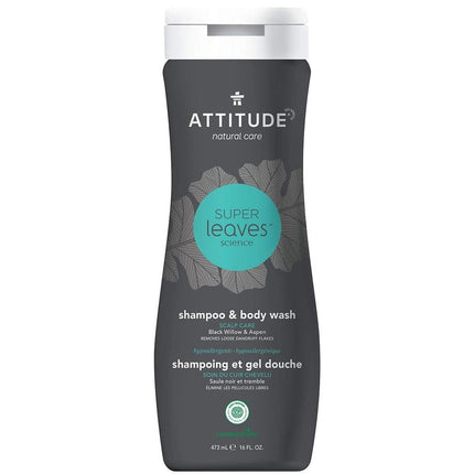 Attitude Super Leaves Scalp Care Shampoo & Body Wash - 473ml