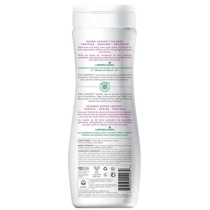 Attitude Super Leaves Soothing White Tea Douchegel - 473ml