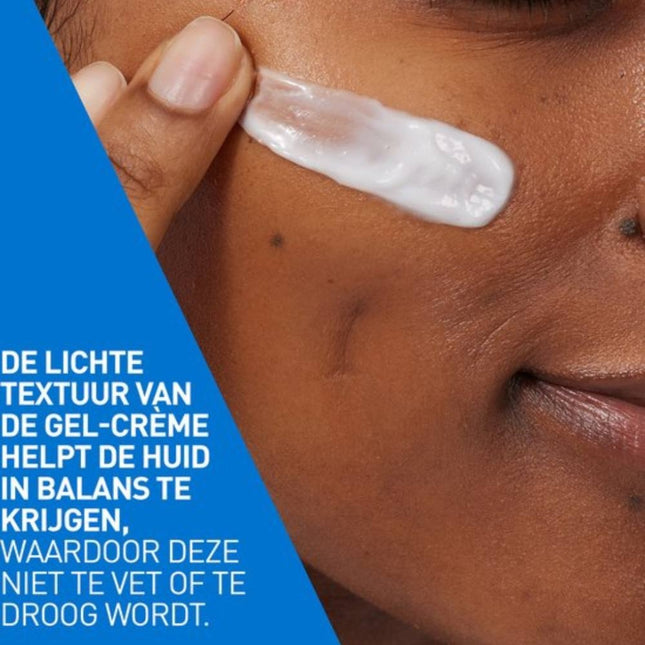 CeraVe Oil Control Moisturizing Gel-Cream - 52ml