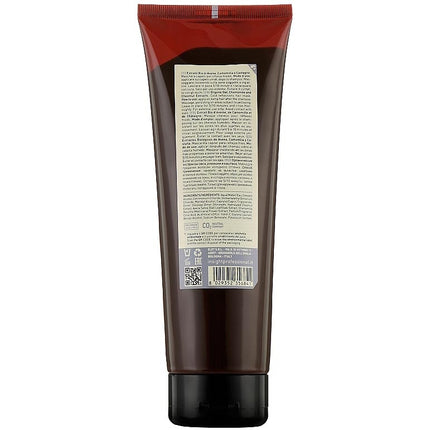 Insight Blonde Cold Reflections Hair Mask