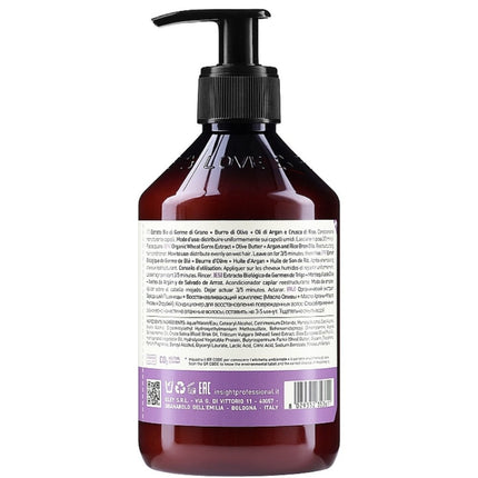 Insight Damaged Hair Restructurizing Conditioner