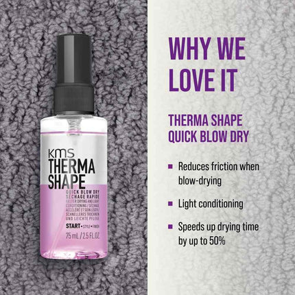 KMS Hair ColorVitality Travel Set- 3x75ml