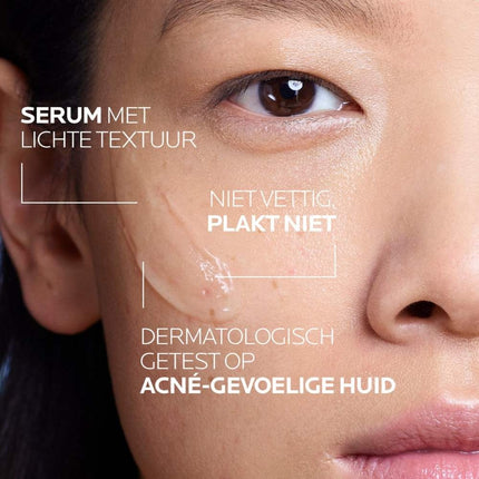 La Roche-Posay Effaclar Ultra Concentrated Serum - 30ml