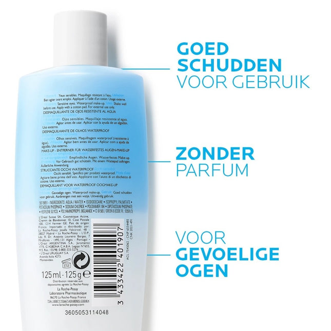 La Roche-Posay Respectissime Waterproof Eye Makeup Remover -125ml