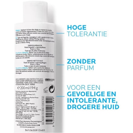 La Roche-Posay Toleriane Dermo Cleanser