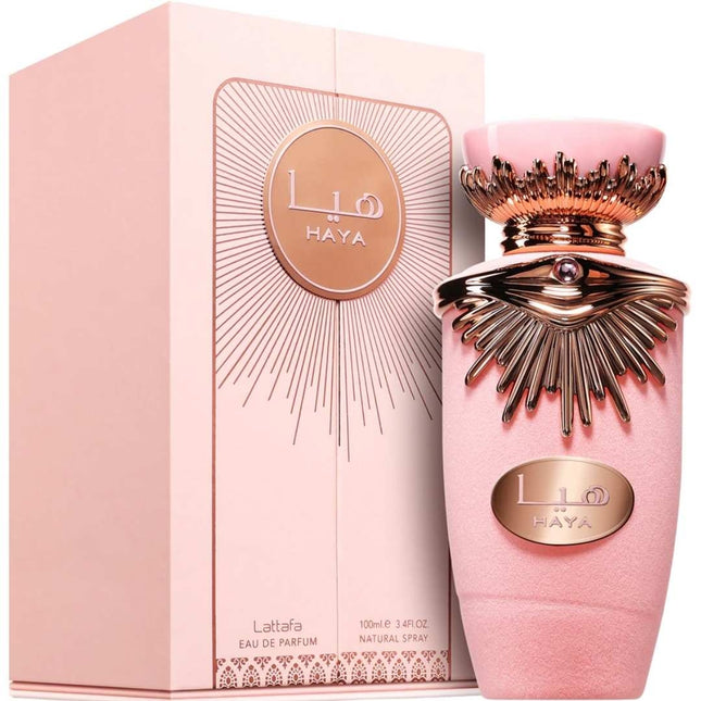 Lattafa Haya Eau de Parfum - 100ml