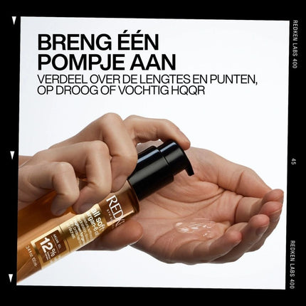 Redken All Soft Argan-6 Oil - 100ml