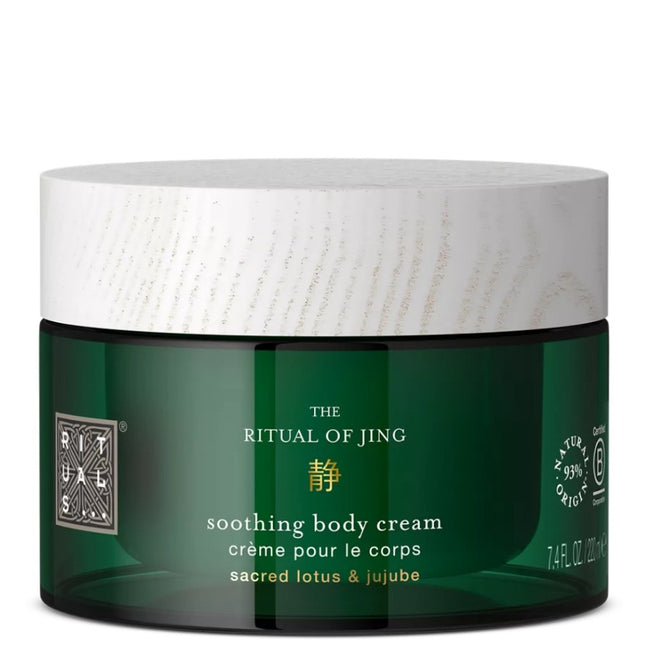 Rituals Jing Soothing Body Cream - 220ml