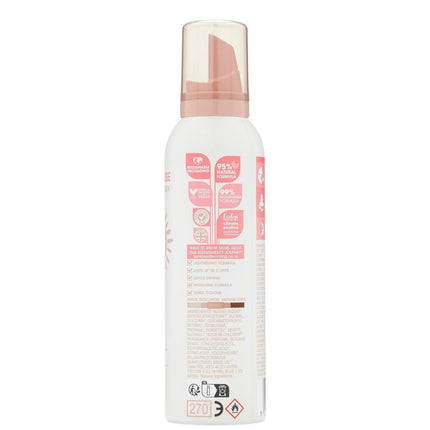 Sunkissed Whipped Tan Mousse Medium Dark - 200ml