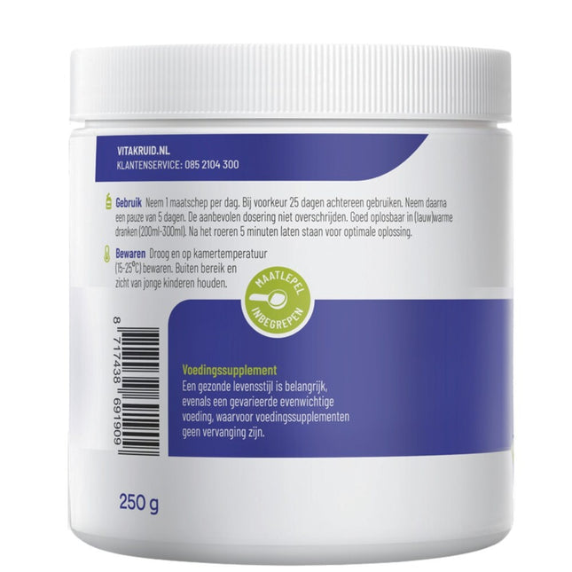 Vitakruid 99% puur Collageen Solugel® Poeder Tropical - 250gr