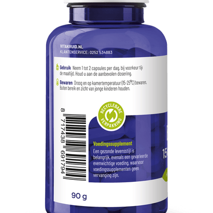 Vitakruid Borage Olie 1500mg GLA 300mg - 60st