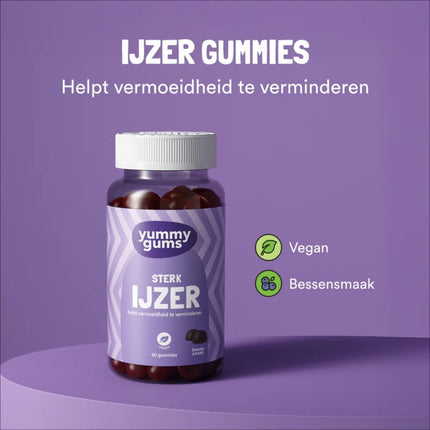 Yummygums Ijzer Sterk Gummies - 60pcs