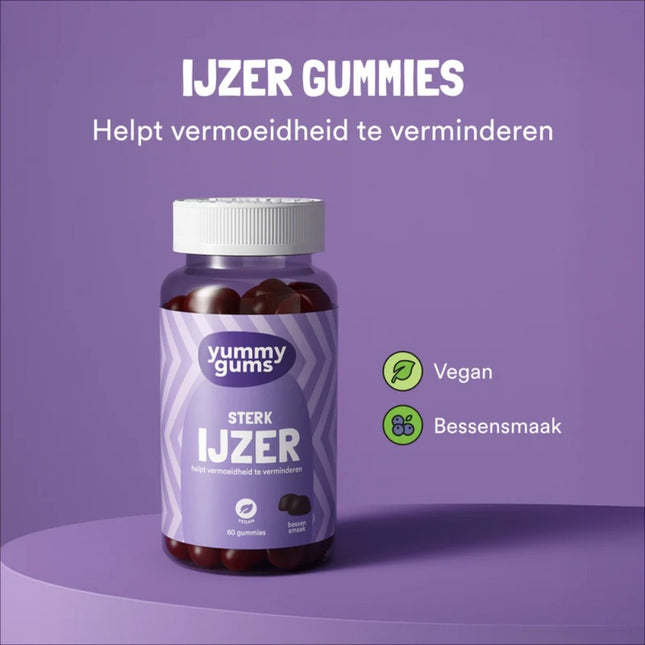Yummygums Ijzer Sterk Gummies - 60pcs