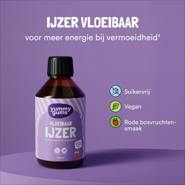 Yummygums IJzer Vloeibaar - 250ml