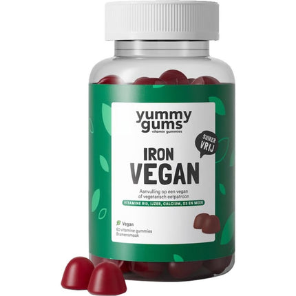 Yummygums Iron Vegan Complex Gummies - 60pcs