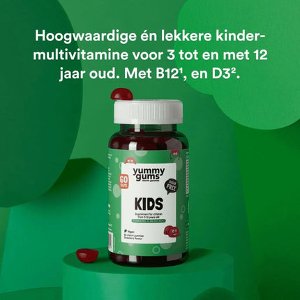 Yummygums Kids Gummies - 60pcs