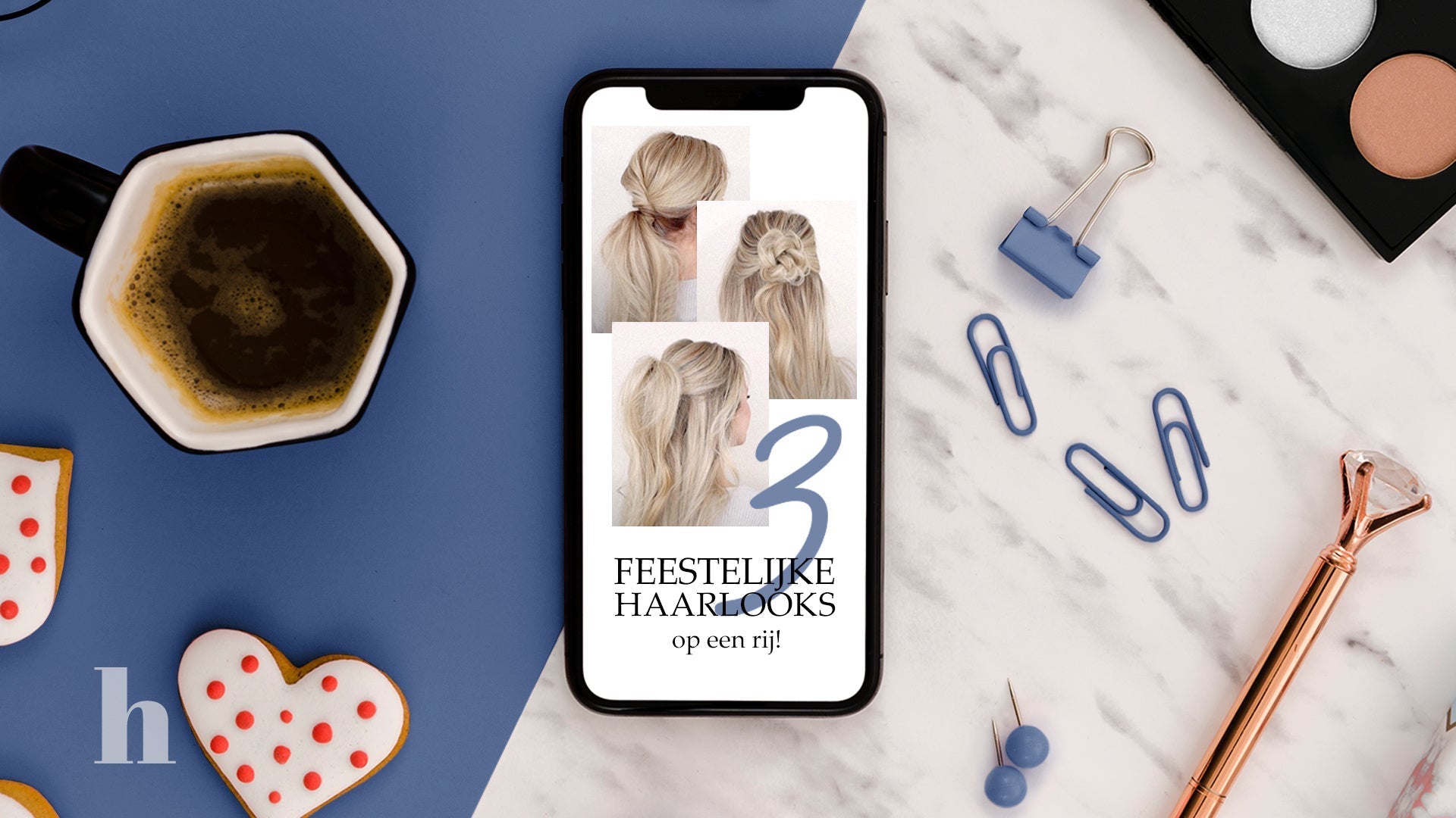 Hairlooks_blog