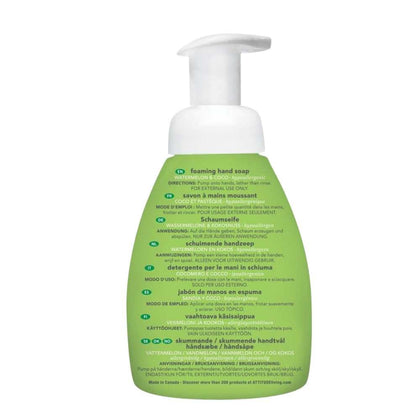 Attitude Little Leaves Schuimende Watermelon Cocos Handzeep - 295ml