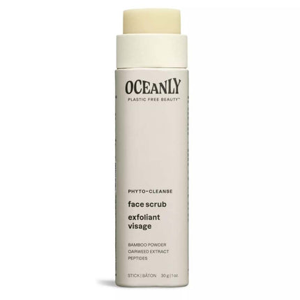 Attitude Oceanly Oil to Milk Cleanser - gevoelige huid - 30gr