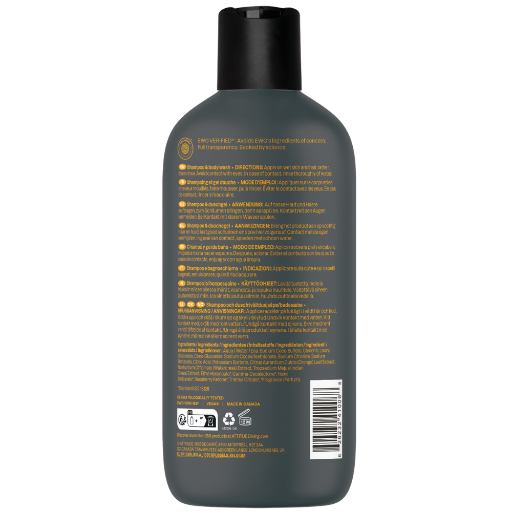 Attitude Super Leaves 2in1 Sport Shampoo & Body Wash - 473ml