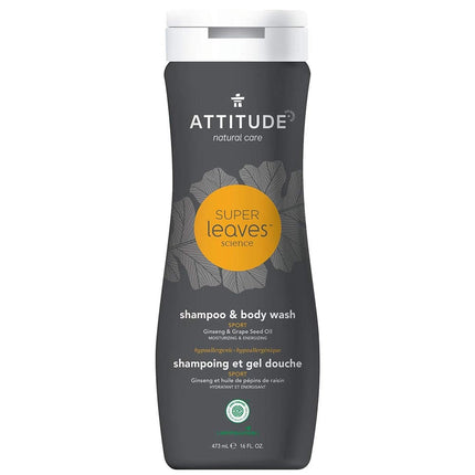 Attitude Super Leaves 2in1 Sport Shampoo & Body Wash - 473ml
