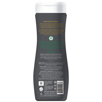 Attitude Super Leaves 2in1 Sport Shampoo & Body Wash - 473ml