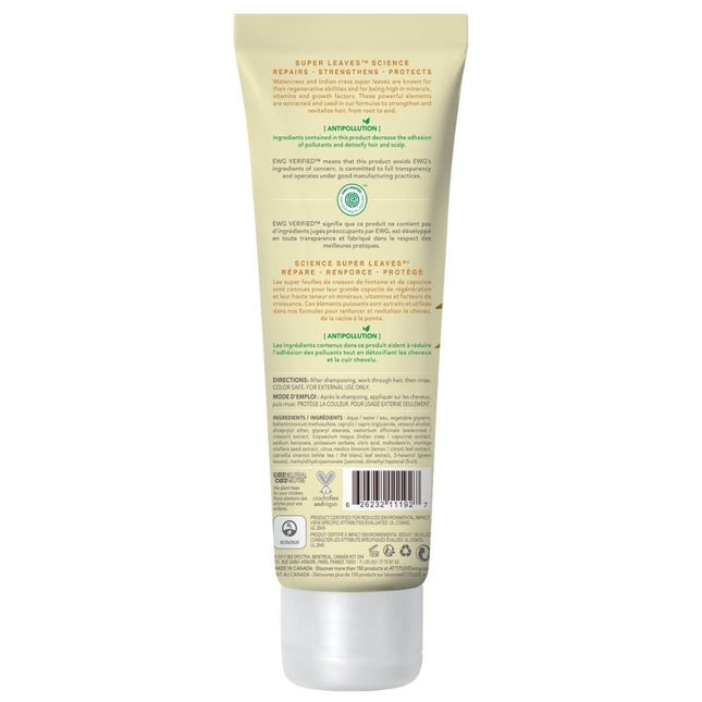 Attitude Super Leaves Conditioner Clarifying - 240ml