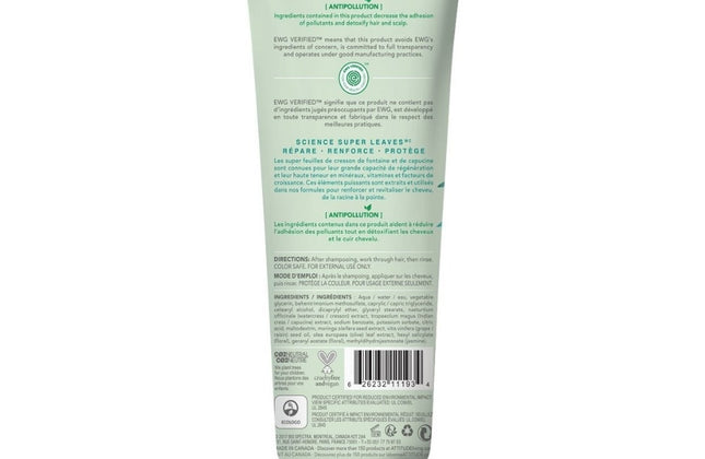 Attitude Super Leaves Conditioner Nourishing & Strengthening - 240ml
