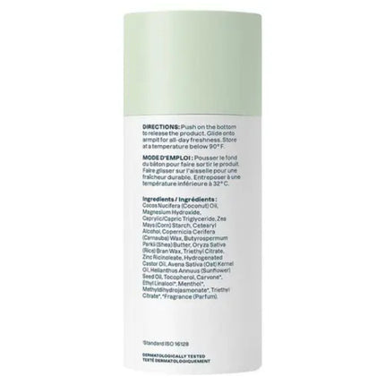 Attitude Super Leaves Fresh Apple Sensitive Plastic-Free Deodorant - 75g