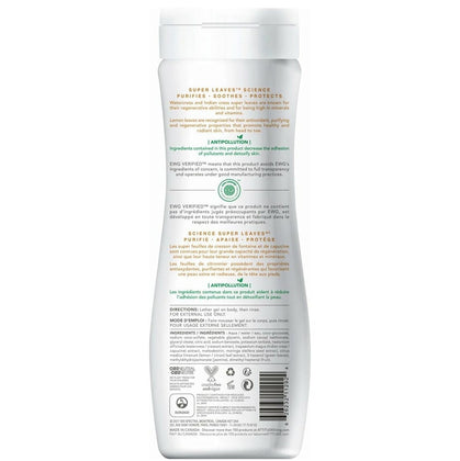 Attitude Super Leaves Regenerating Lemon Douchegel - 473ml