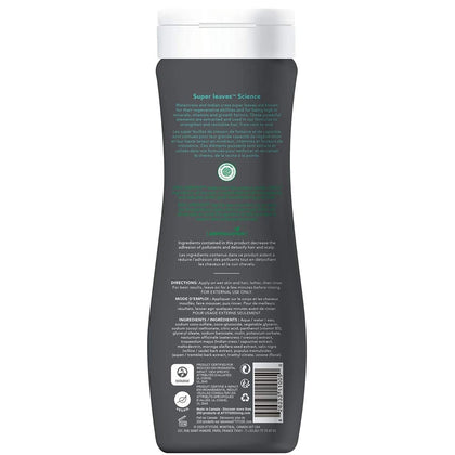 Attitude Super Leaves Scalp Care Shampoo & Body Wash - 473ml - sale