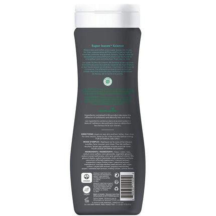 Attitude Super Leaves Scalp Care Shampoo & Body Wash - 473ml