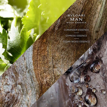 Bvlgari Man Wood Essence Eau de Parfum - 60ml