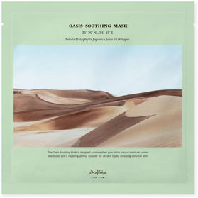 Dr. Althea Oasis Soothing Mask - 1pcs