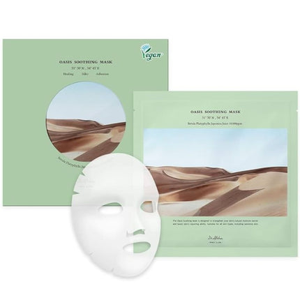 Dr. Althea Oasis Soothing Mask - 1pcs