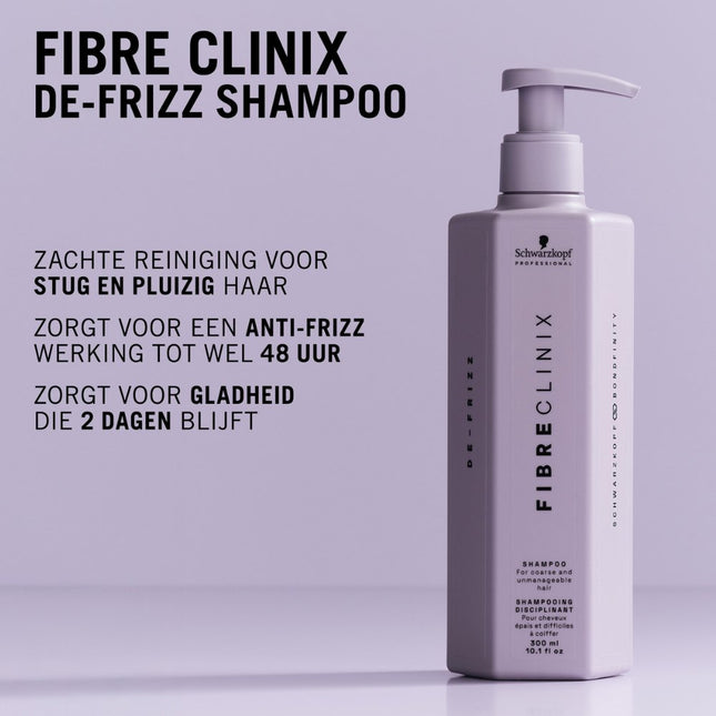 Fibre Clinix Fibre Clinix De-Frizz Shampoo - 300ml