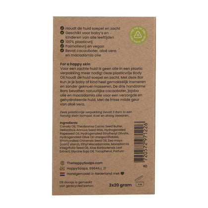 HappySoaps Baby & Kids Oil Bar Aloe You Vera Much - 80g