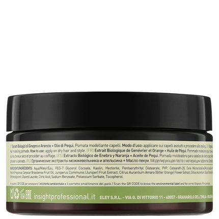 Insight Styling Mattifying Pomade - 90ml