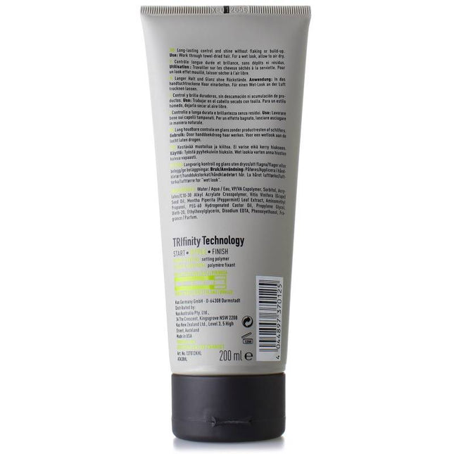 KMS Hair Hair Play Styling Gel - 200ml