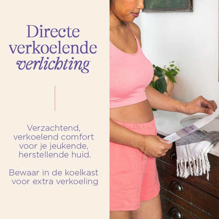 Lansinoh Hydrogel Keizersnede Pads