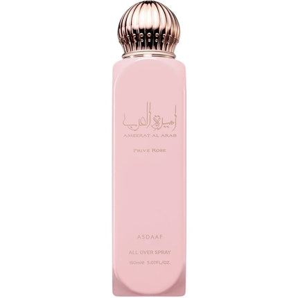 Lattafa Asdaaf Ameerat Al Arab Prive Rose - All Over Spray - 150ml