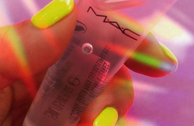 MAC Cosmetics Lipglass Clear Lip Gloss - 3.1ml