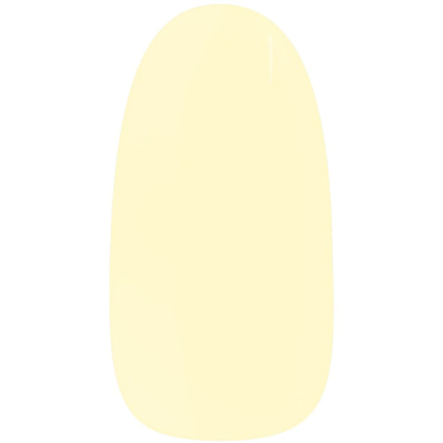 Maniac Butter Yellow Polish Sticker - 27pcs