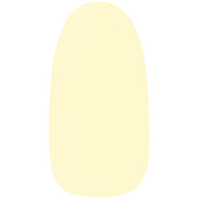 Maniac Butter Yellow Polish Sticker - 28pcs